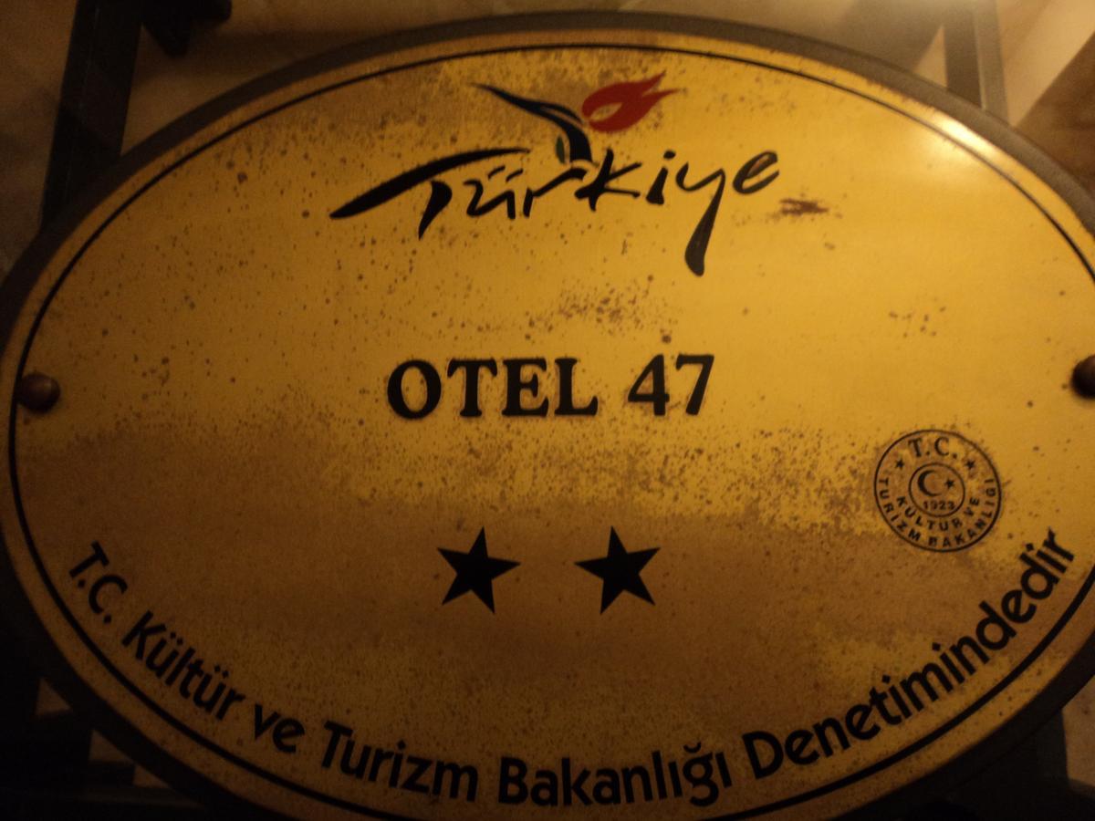 Hotel 47 Icmeler Мармарис Экстерьер фото
